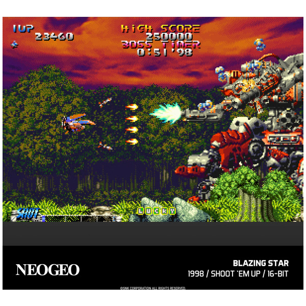 NeoGeo Arcade 1-4 4点 まとめ商品 NEOGEO Arcade Collection 4 - BLAZE EVERCADE - PNP Games Online Store